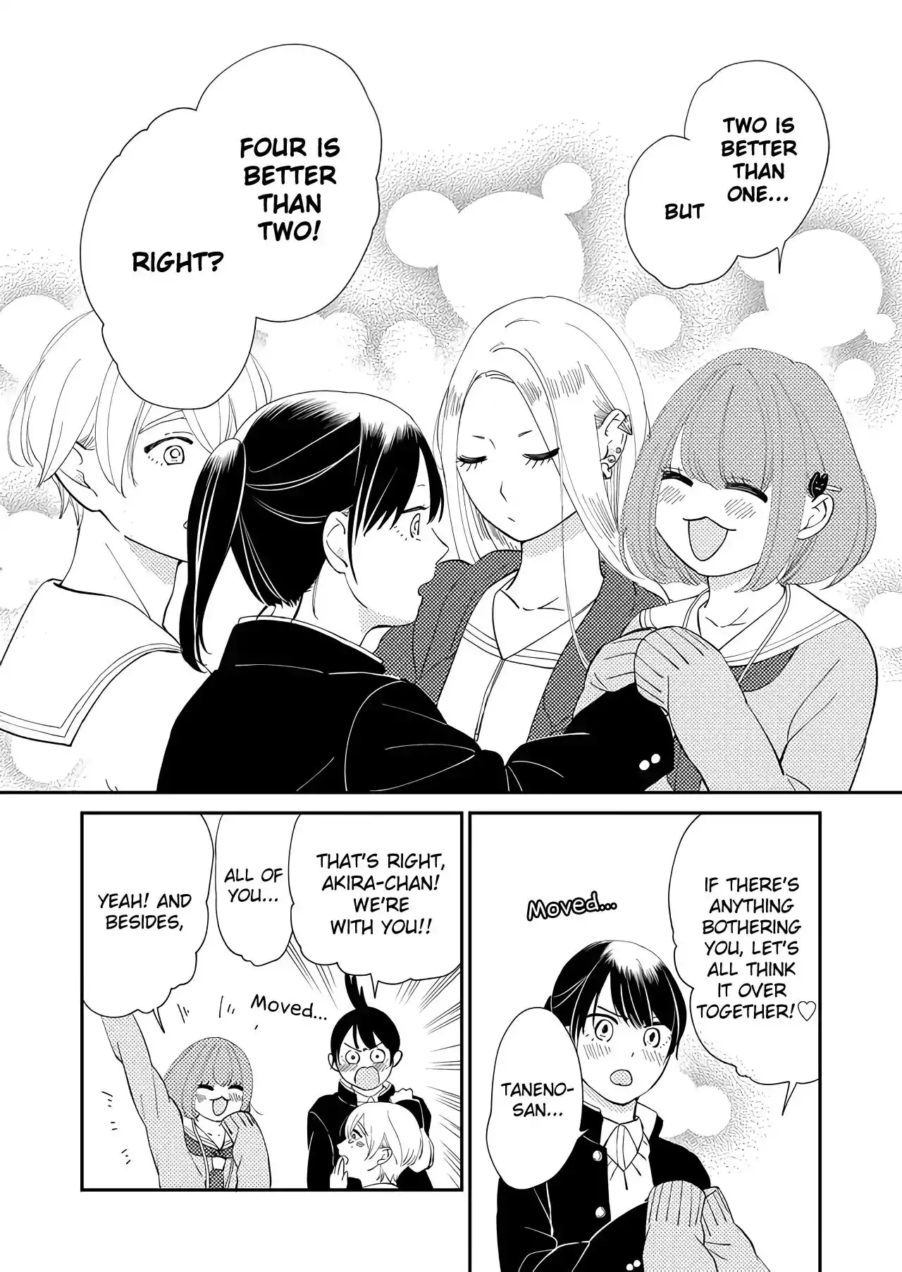 Kanojo ni Naritai Kimi to Boku Chapter 11 13